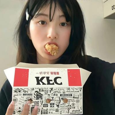 三家巷