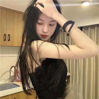家法